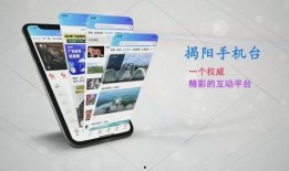 揭阳新闻爆料平台,聚焦民生热点，传递社会声音