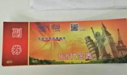 江苏新闻爆料有奖,全民参与共享丰厚奖励