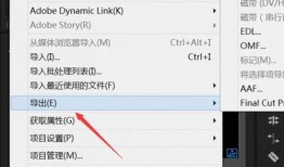 录音爆料的视频怎么做,事件背后惊人真相