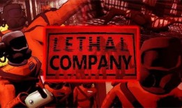 致命公司v50最新版更新爆料,揭秘最新版更新爆料，全新玩法与剧情等你探索